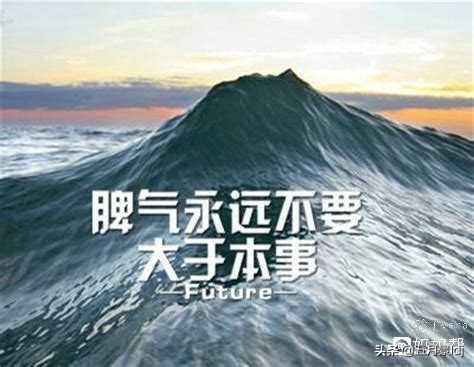 你忍一下我的很大_你忍一下我的很大英语