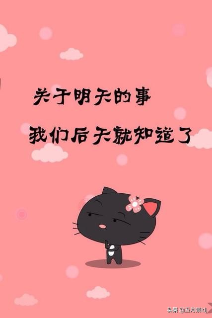 你忍一下我的很大_你忍一下我的很大英语