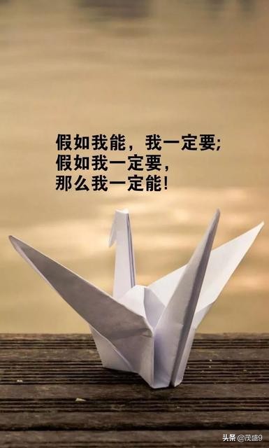 你忍一下我的很大_你忍一下我的很大英语