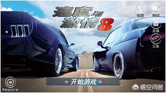 赛车类单机游戏下载_赛车类单机游戏排行榜