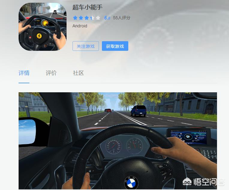赛车类单机游戏下载_赛车类单机游戏排行榜