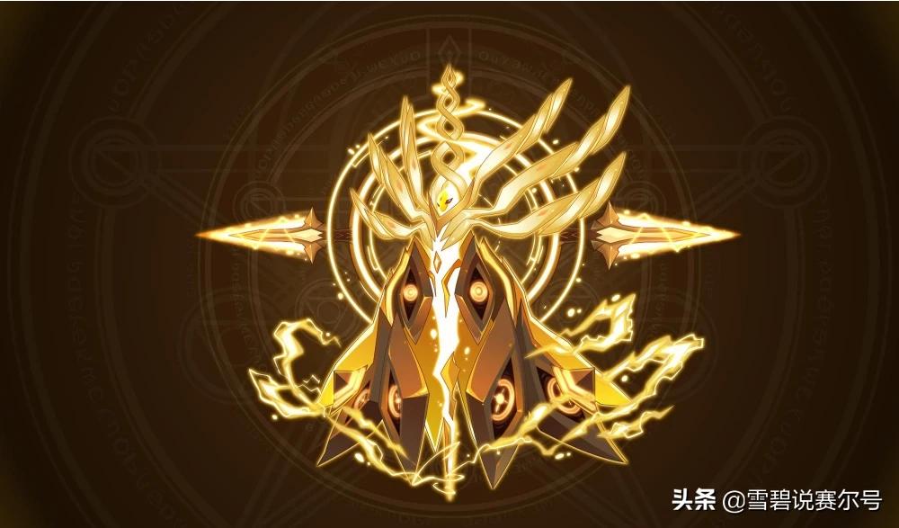 赛尔号谱拉_赛尔号谱拉是怎么回事