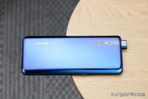 vivox27手机价格_vivox27手机价格官方报价