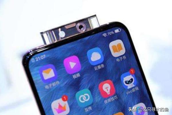 vivox27手机价格_vivox27手机价格官方报价