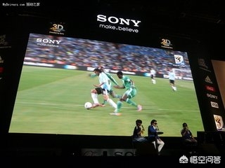 直播世界杯app_CCTV5在线直播世界杯