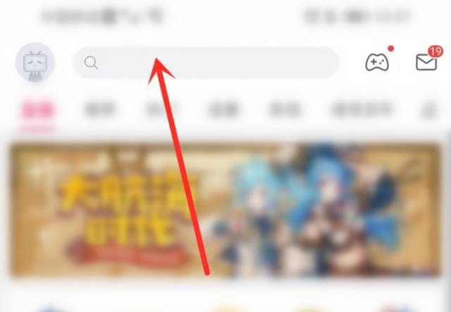 免费b站在线观看人数在哪_免费b站在线观看人数在哪里查看