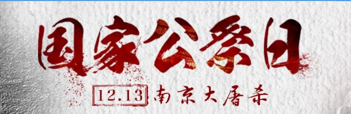 为啥淘宝变黑白了_为啥淘宝变黑白了呢