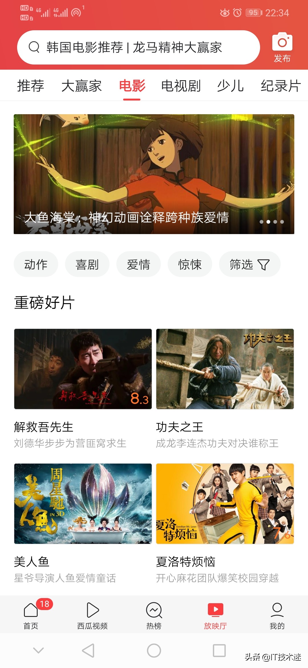 免费的视频网站_免费的视频网站电视剧