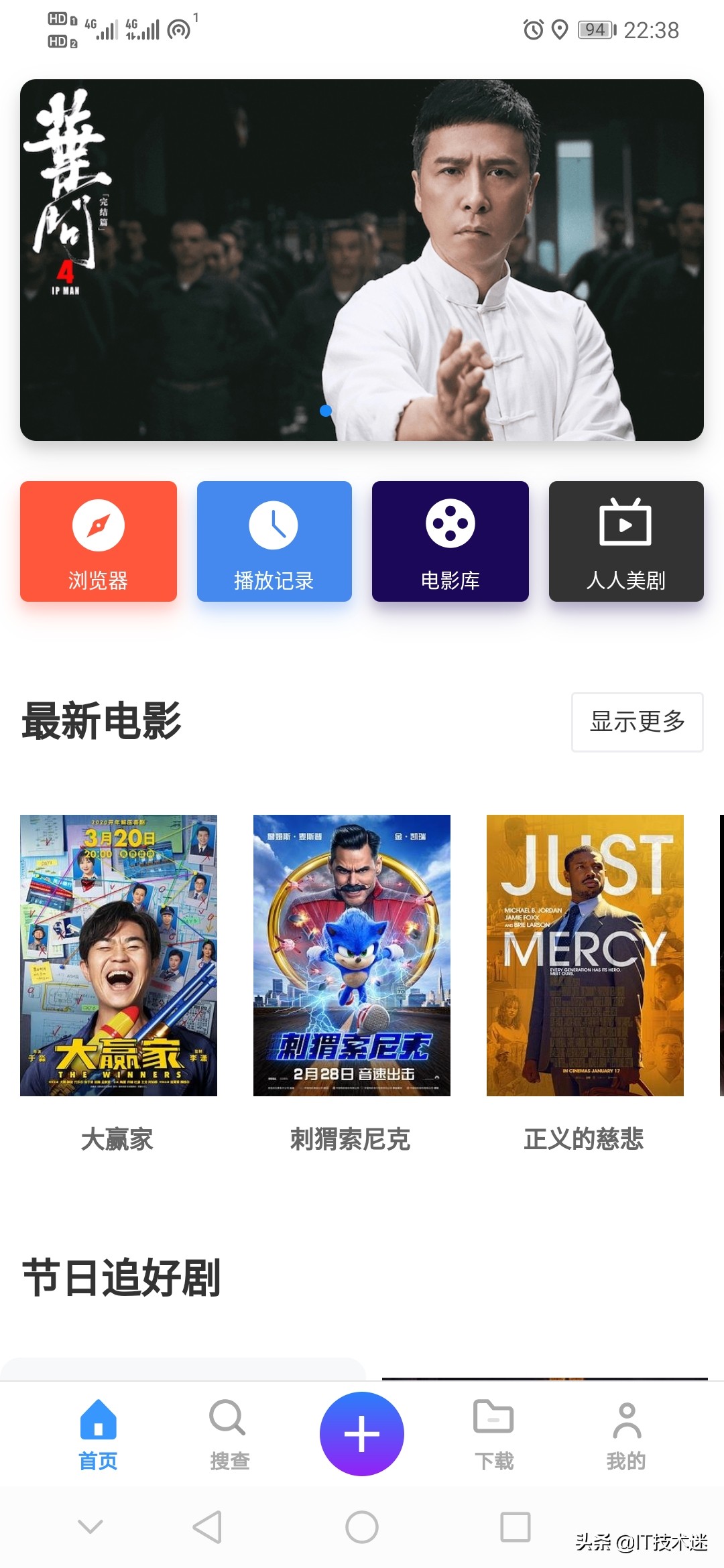 免费的视频网站_免费的视频网站电视剧