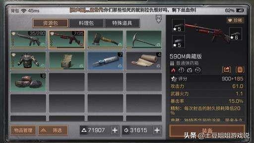 什么手游不花钱又好玩_什么手游不花钱又好玩又好玩