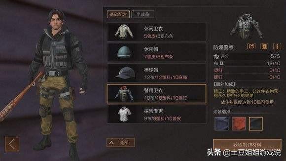 什么手游不花钱又好玩_什么手游不花钱又好玩又好玩