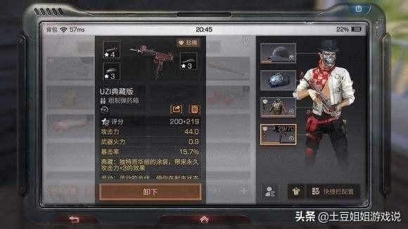 什么手游不花钱又好玩_什么手游不花钱又好玩又好玩