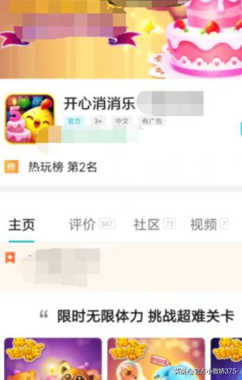 什么手游不花钱又好玩_什么手游不花钱又好玩又好玩