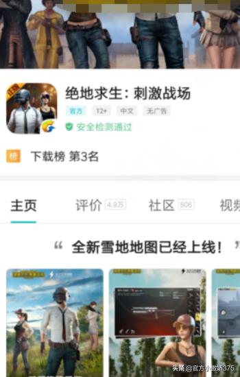 什么手游不花钱又好玩_什么手游不花钱又好玩又好玩