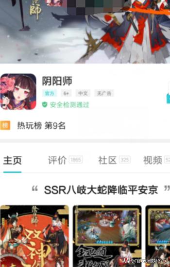 什么手游不花钱又好玩_什么手游不花钱又好玩又好玩