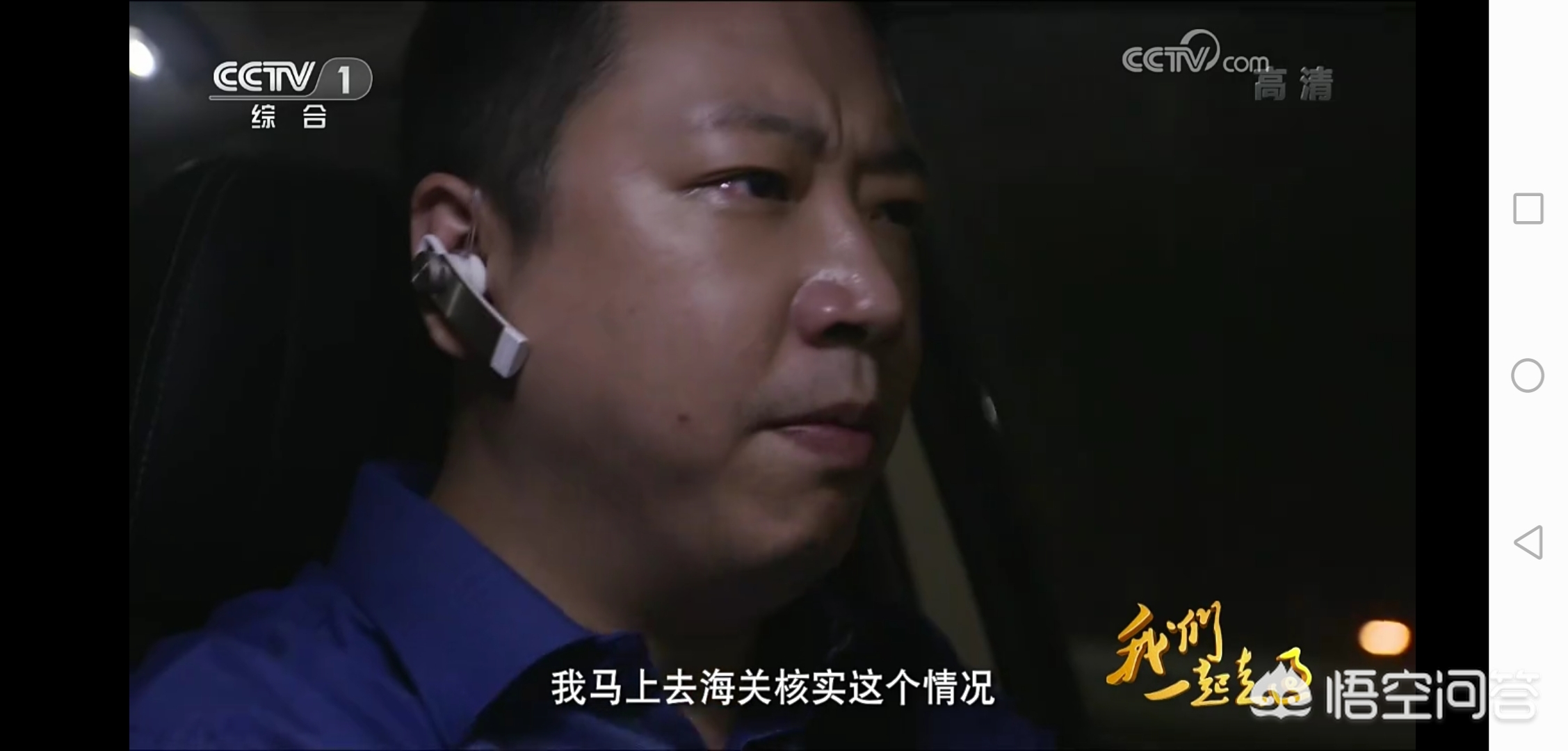 不用VIP会员也能观看的软件_不用vip会员也能观看的软件有哪些