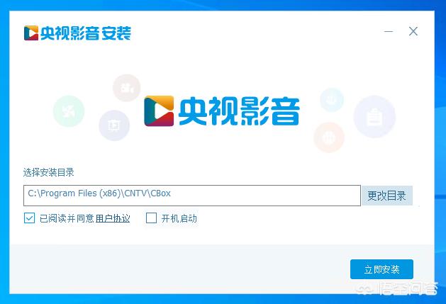不用VIP会员也能观看的软件_不用vip会员也能观看的软件有哪些