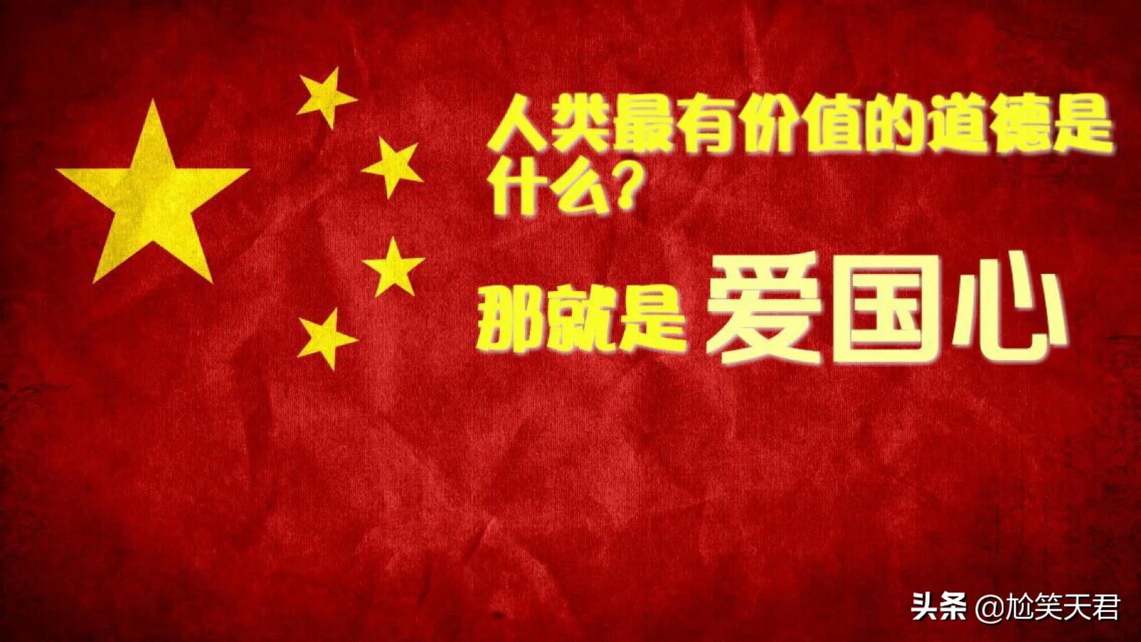 中秋晚会2019_中秋晚会20190913