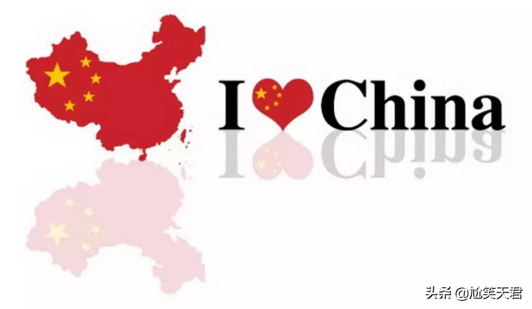 中秋晚会2019_中秋晚会20190913