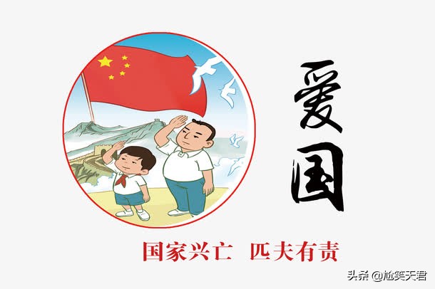 中秋晚会2019_中秋晚会20190913