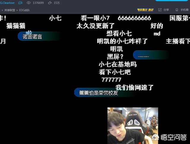 omg icon_omg icon谢天宇个人资料