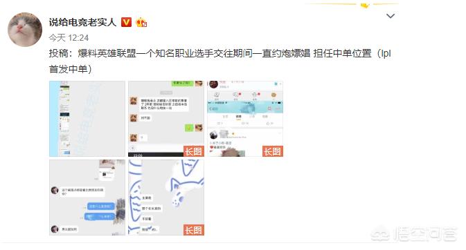 omg icon_omg icon谢天宇个人资料