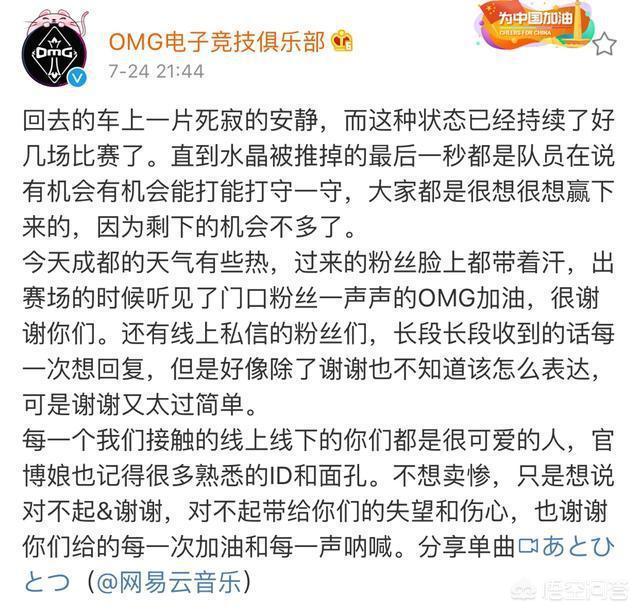 omg icon_omg icon谢天宇个人资料
