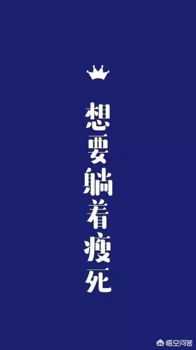 网上最火的手机壁纸_网上最火的手机壁纸女生