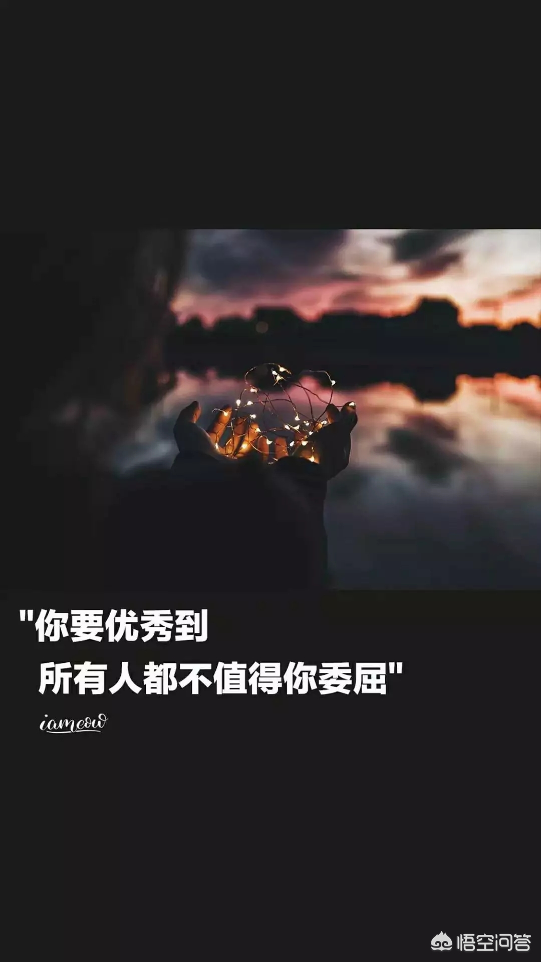 网上最火的手机壁纸_网上最火的手机壁纸女生