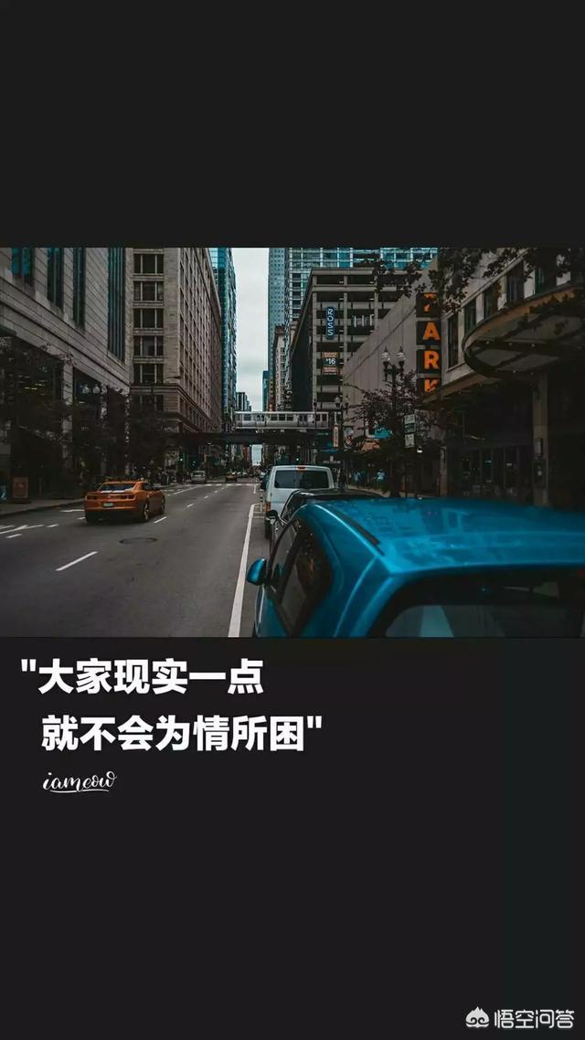 网上最火的手机壁纸_网上最火的手机壁纸女生