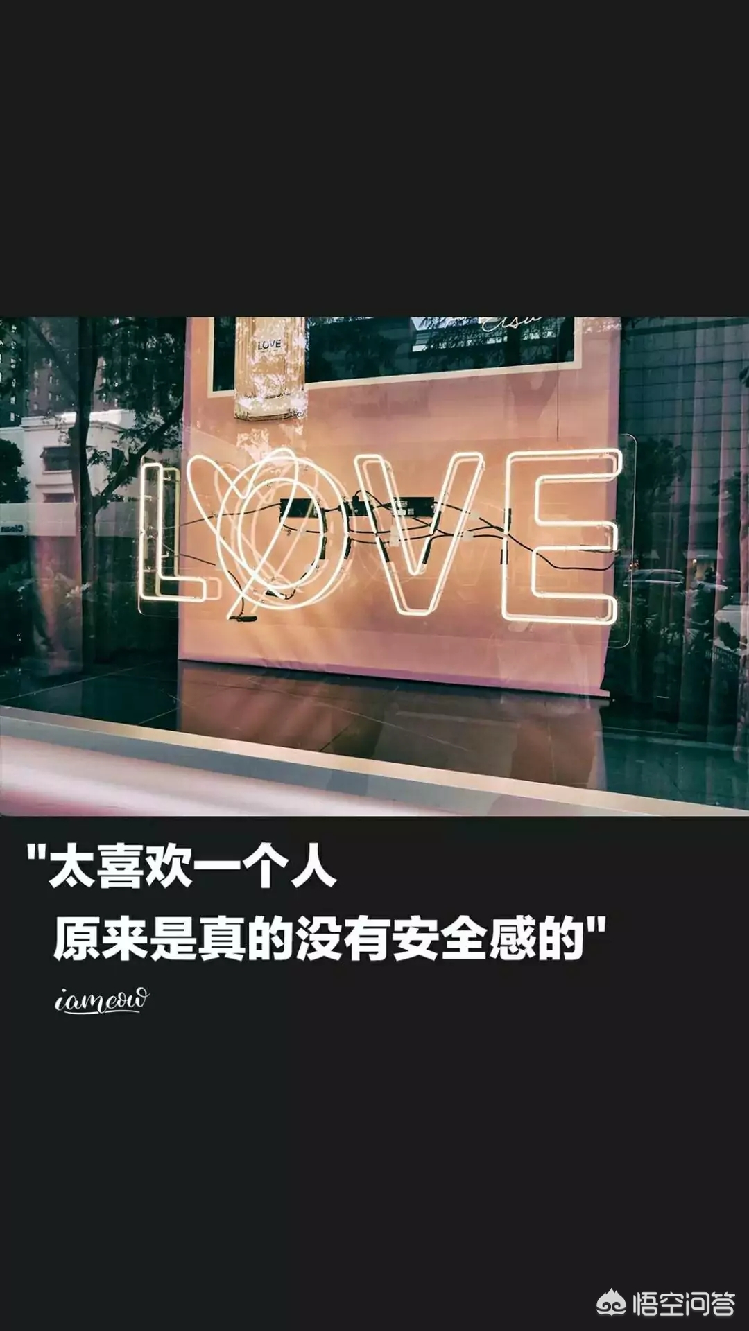 网上最火的手机壁纸_网上最火的手机壁纸女生