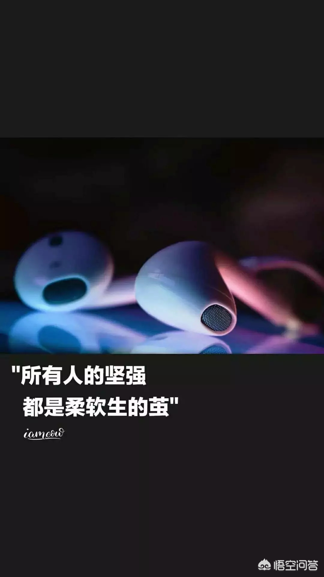 网上最火的手机壁纸_网上最火的手机壁纸女生