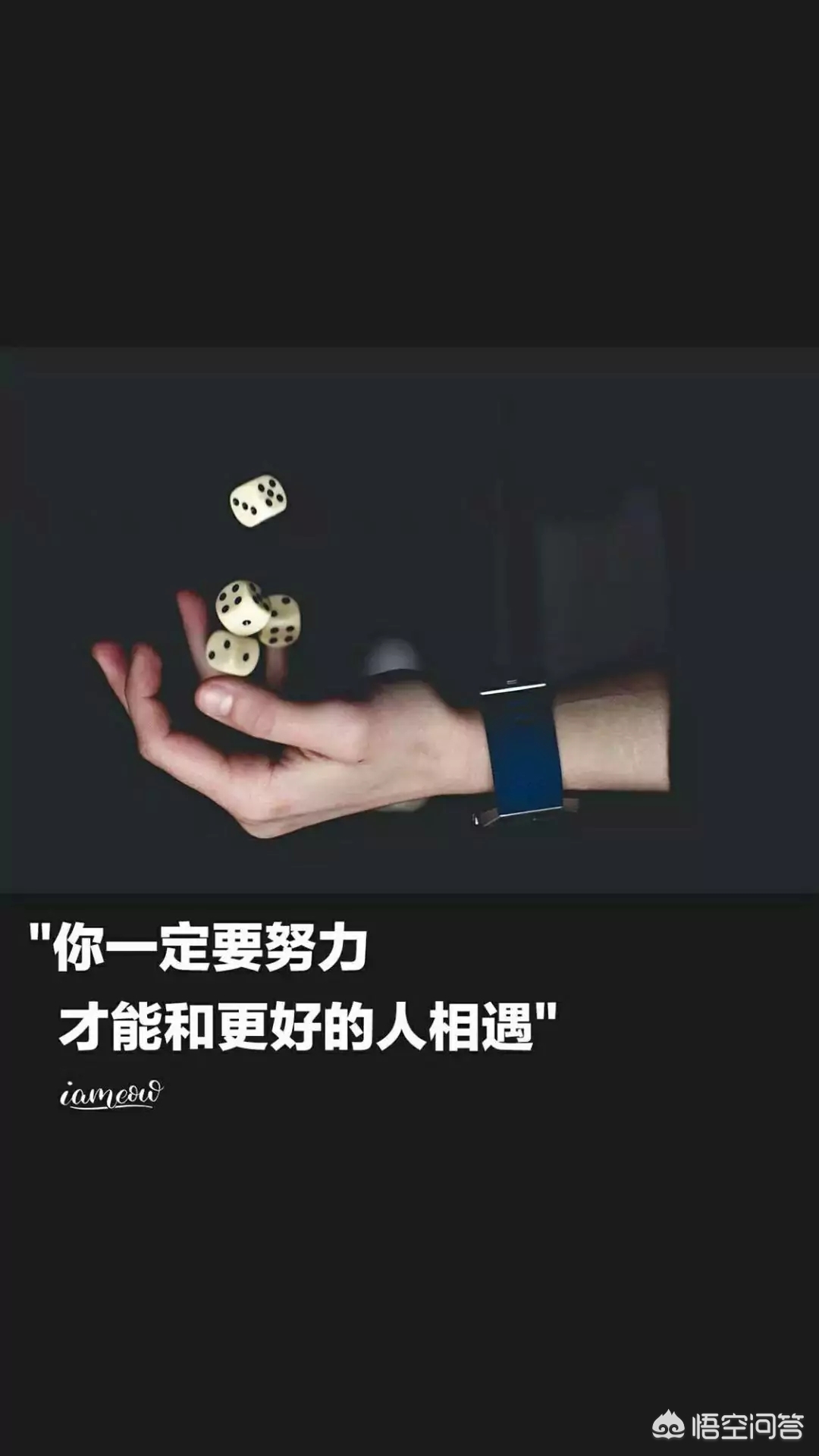 网上最火的手机壁纸_网上最火的手机壁纸女生