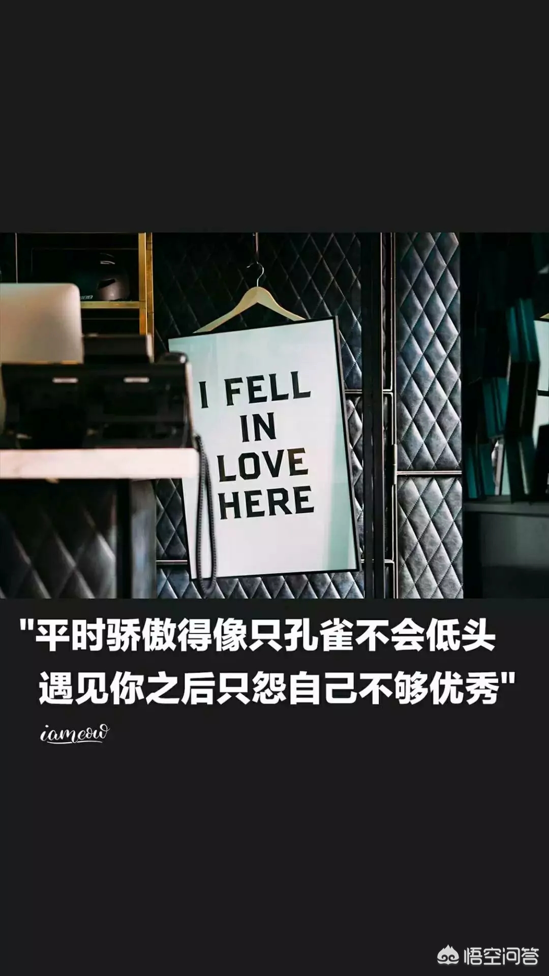 网上最火的手机壁纸_网上最火的手机壁纸女生