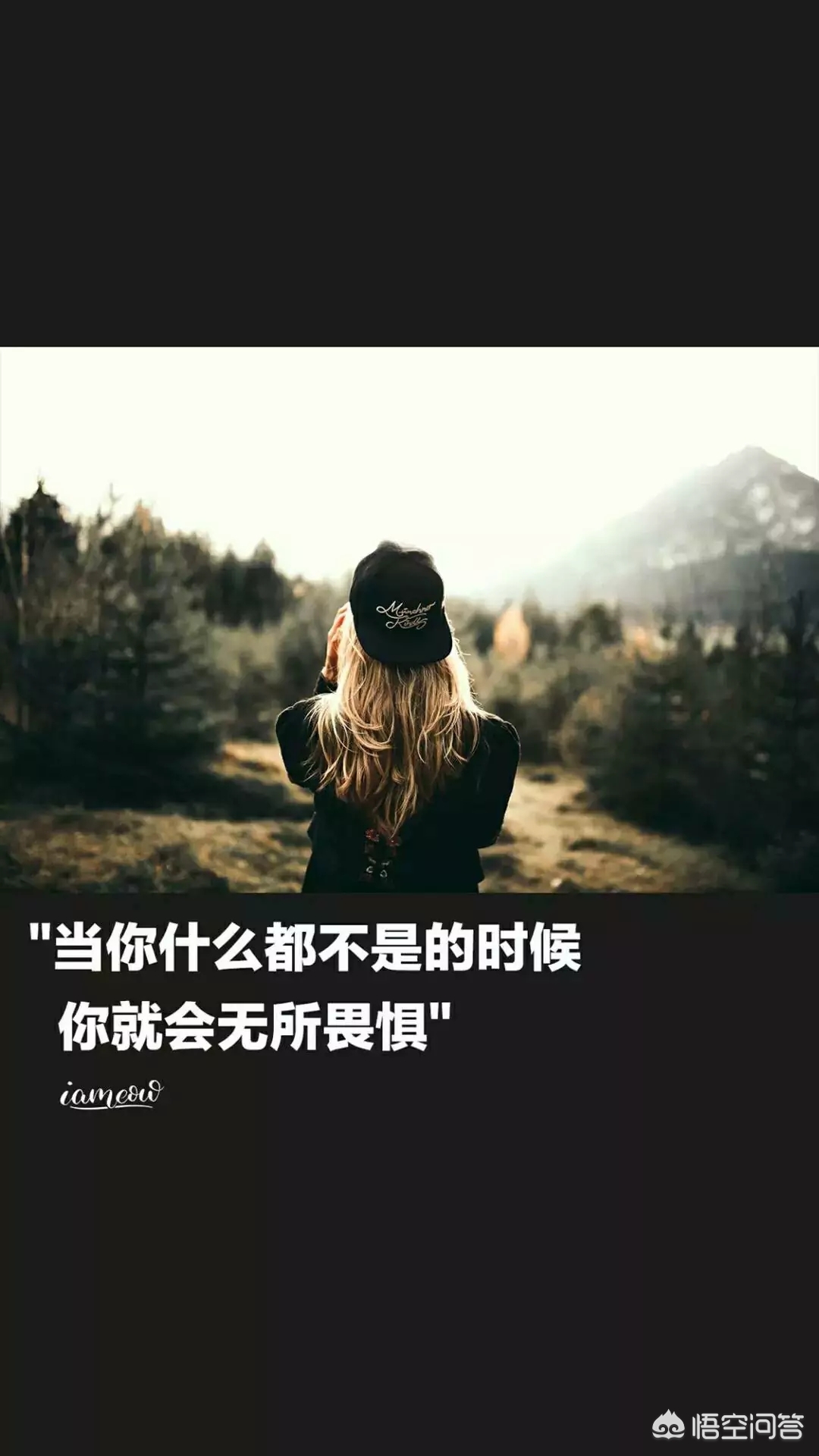 网上最火的手机壁纸_网上最火的手机壁纸女生
