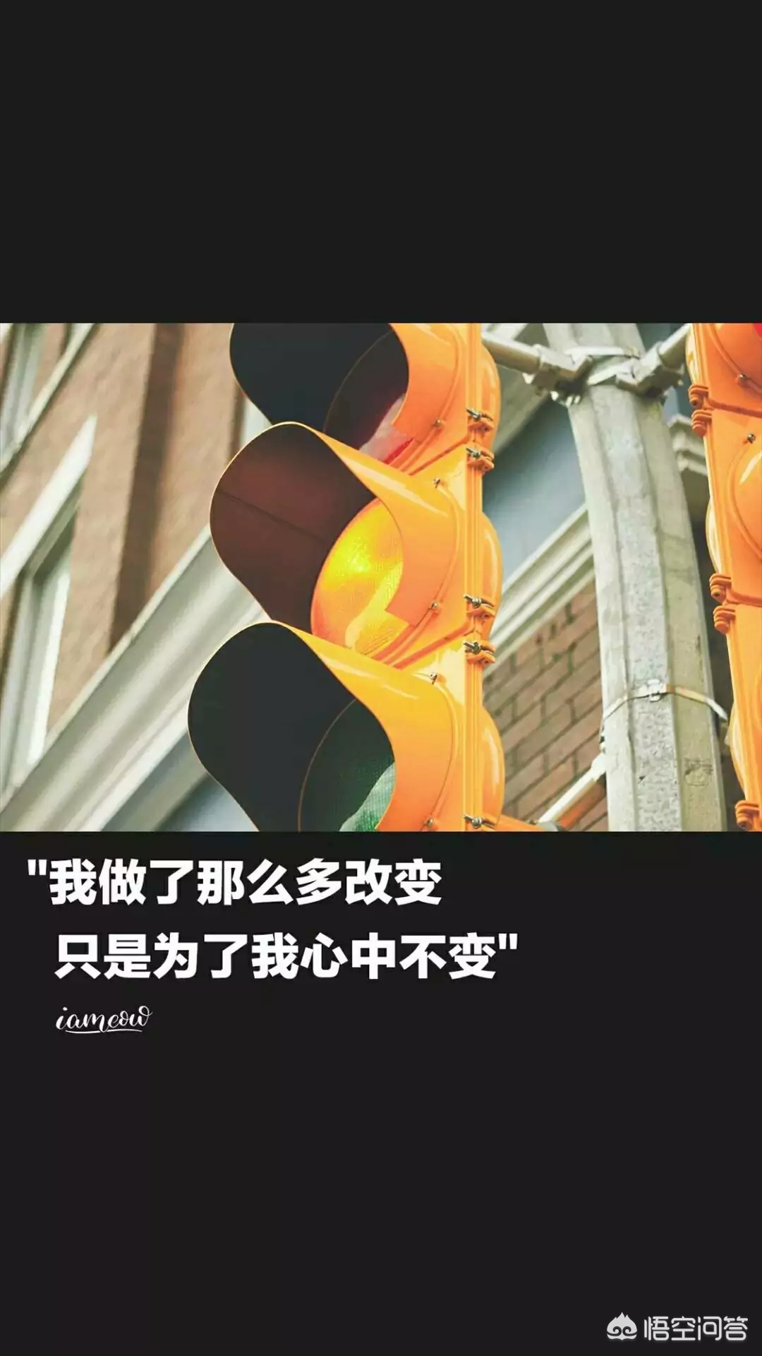 网上最火的手机壁纸_网上最火的手机壁纸女生