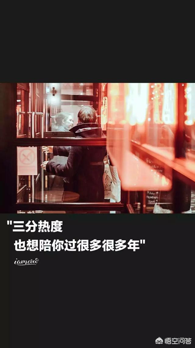 网上最火的手机壁纸_网上最火的手机壁纸女生