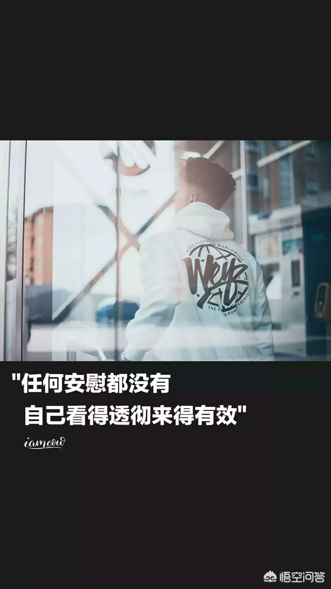 网上最火的手机壁纸_网上最火的手机壁纸女生