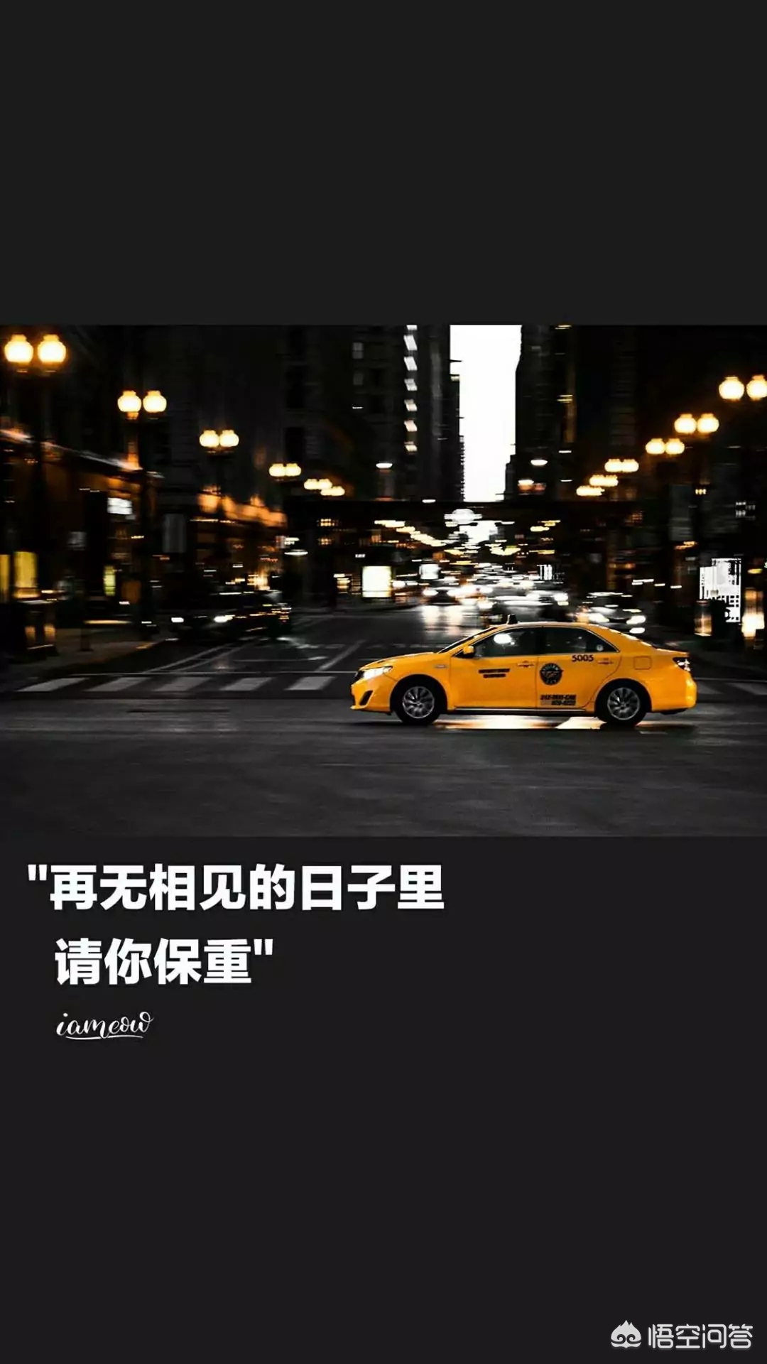 网上最火的手机壁纸_网上最火的手机壁纸女生