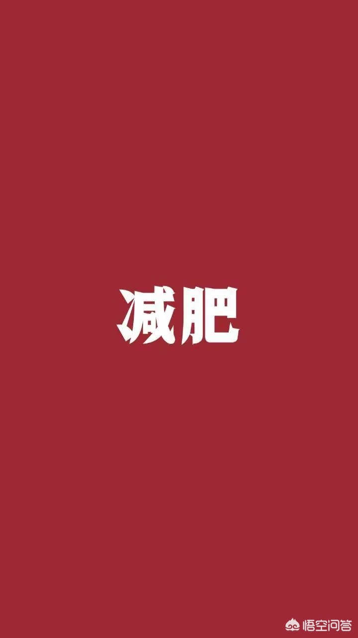 网上最火的手机壁纸_网上最火的手机壁纸女生