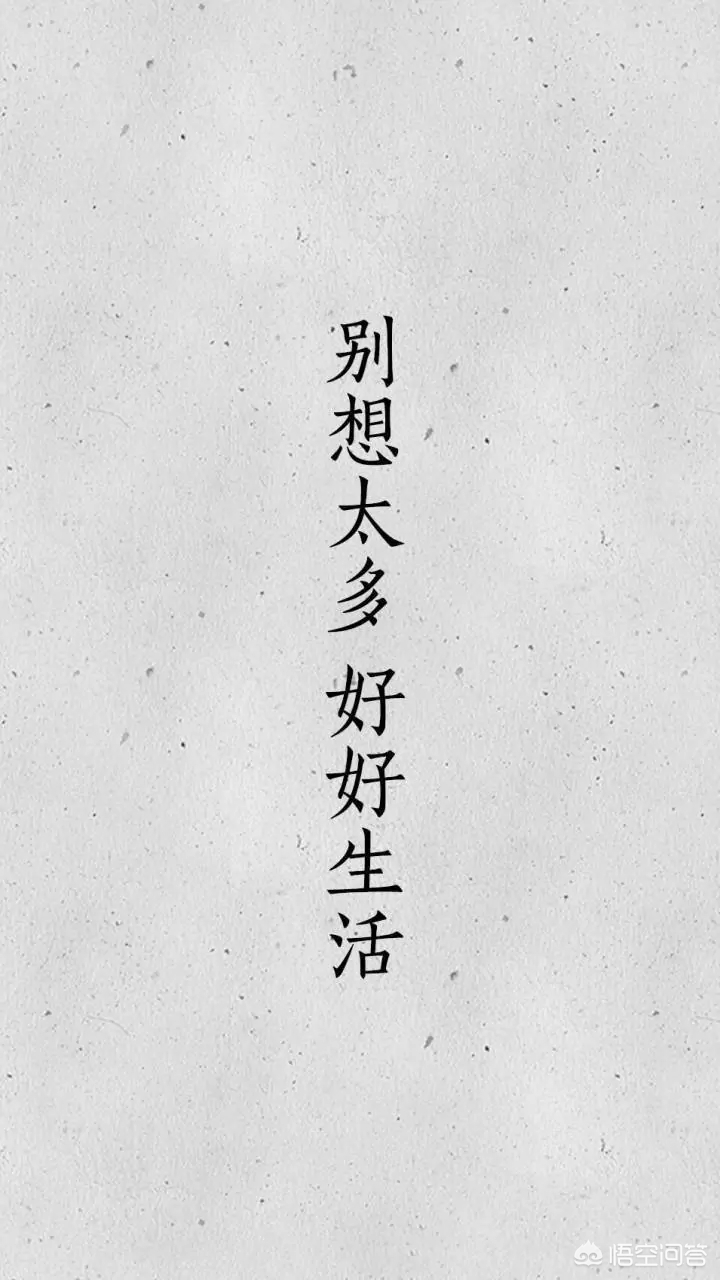 网上最火的手机壁纸_网上最火的手机壁纸女生