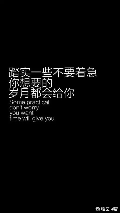 网上最火的手机壁纸_网上最火的手机壁纸女生