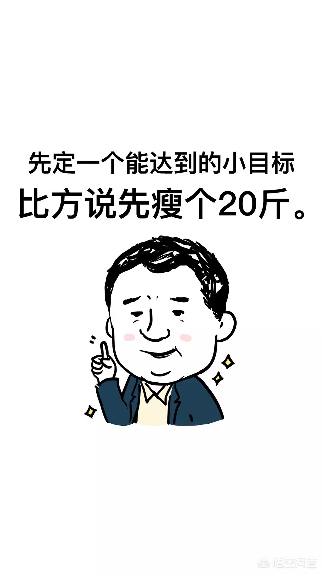 网上最火的手机壁纸_网上最火的手机壁纸女生