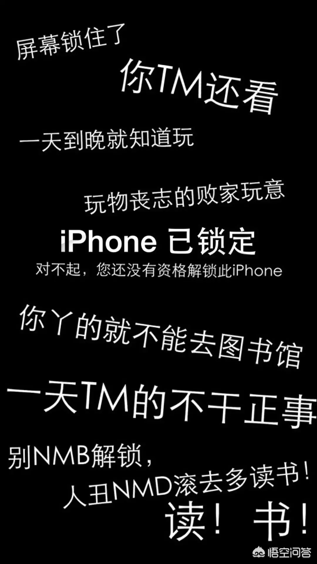 网上最火的手机壁纸_网上最火的手机壁纸女生