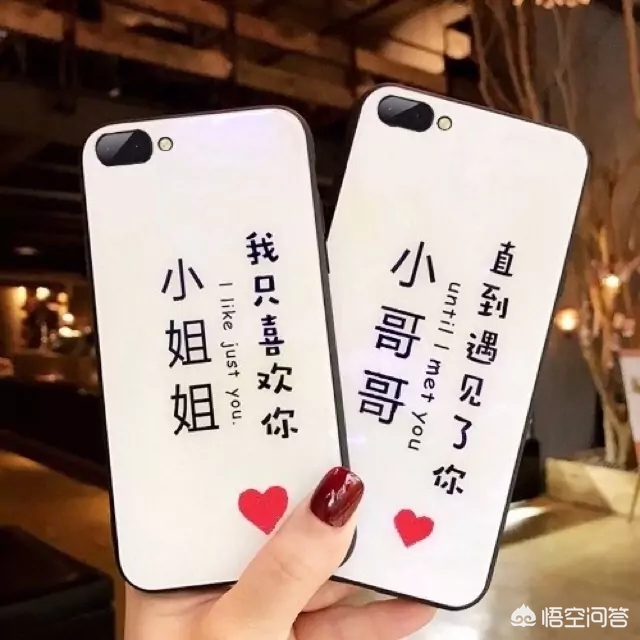 网上最火的手机壁纸_网上最火的手机壁纸女生