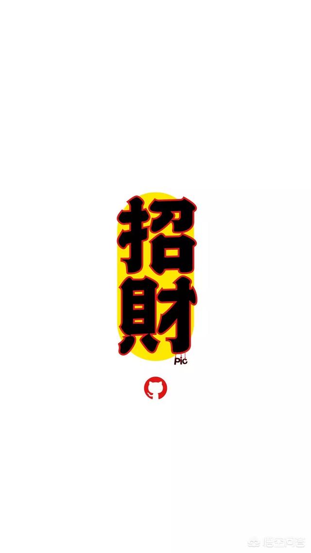 网上最火的手机壁纸_网上最火的手机壁纸女生