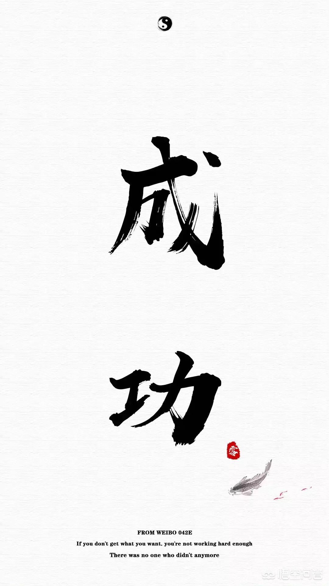 网上最火的手机壁纸_网上最火的手机壁纸女生