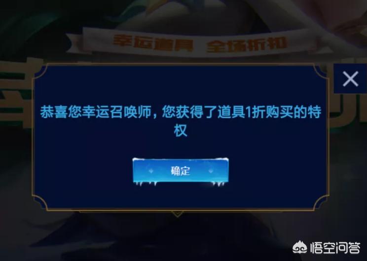 幸运召唤师5月_幸运召唤师5月时间