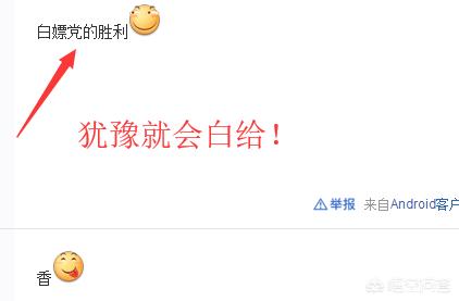 dnf宠物装备_dnf宠物装备怎么获得