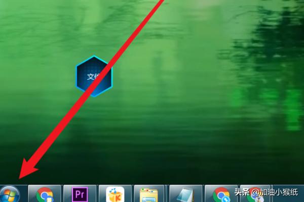 windows无法启动_windows无法启动WLAN AUTOCONFLG